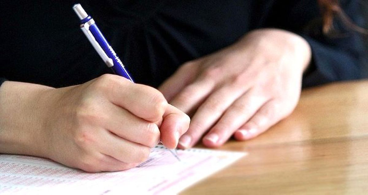 LGS tercih dönemi ne zaman sona eriyor? Yerleştirme sonuçları ne zaman belli olacak?