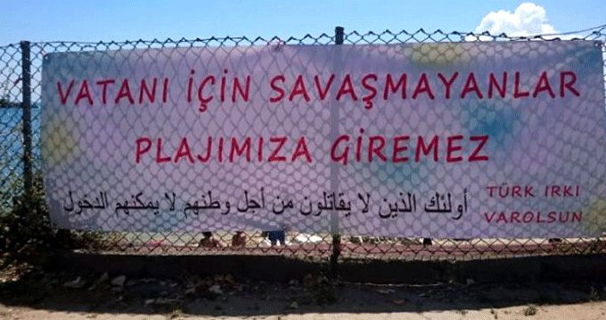 Karadeniz'de, 'Suriyeliler plaja giremez' pankartı asıldı
