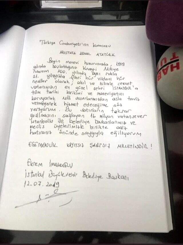 Ekrem İmamoğlu yeniden Anıtkabir'de! İşte Özel Defter'e yazdıkları
