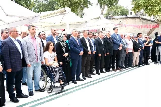 Eyüpsultan'da 251 şehit için 251 Hatim-i Şerif okundu Eyüpsultan'da 251 şehit için 251 Hatim-i Şerif okundu