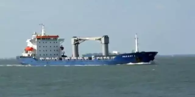 Dışişleri'nden Nijerya'da kaçırılan Türk gemisiyle ilgili açıklama