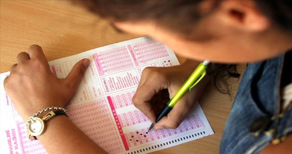 LGS tercih sonuçları 2019: MEB LGS yerleştirme sonuçları ne zaman belli olacak?