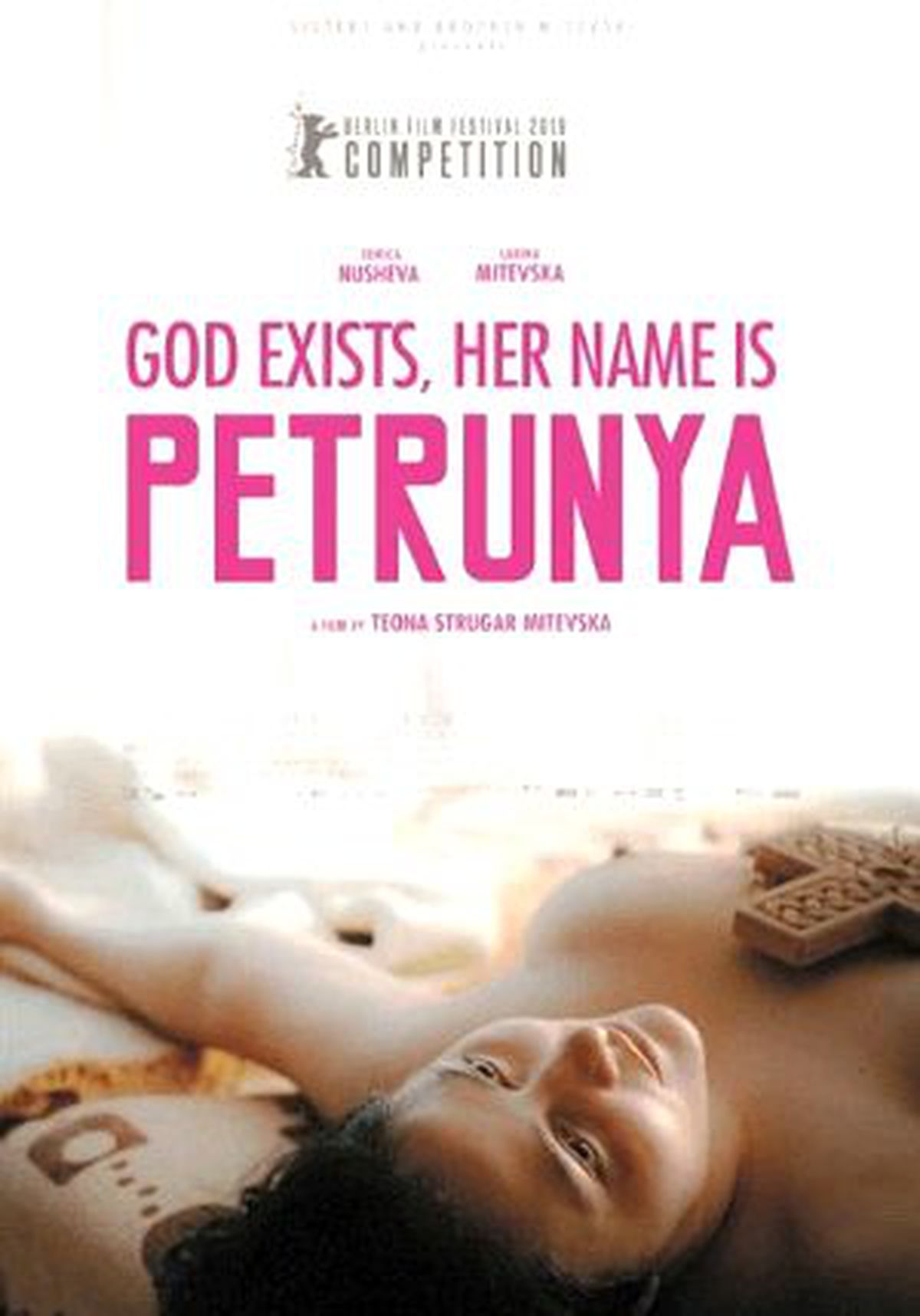 Onun Adı Petrunya Filmi