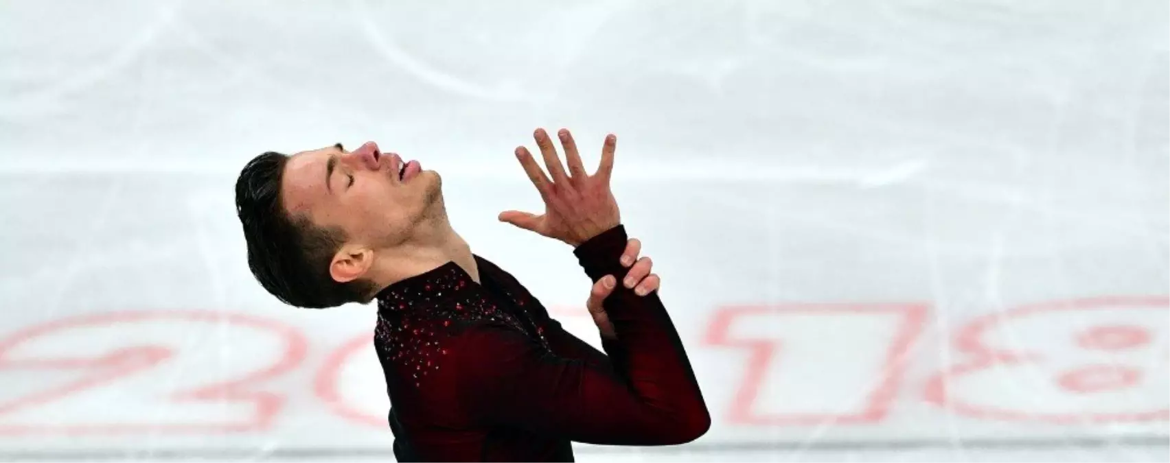 Buz pateni antrenörlük semineri başladı