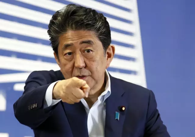 Abe: