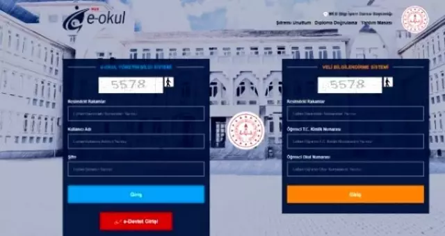 E okul veli bilgilendirme sistemine nasıl giriş yapılır? 2019 LGS sonuçları nereden öğrenilir? E okul veli bilgilendirme sistemine nasıl giriş yapılır? 2019 LGS sonuçları nereden öğrenilir?