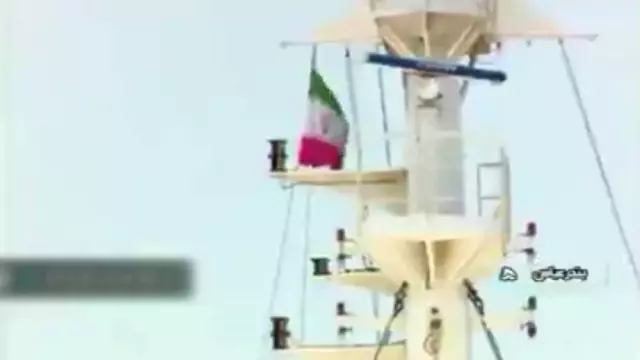 İngiliz gemisine İran bayrağı