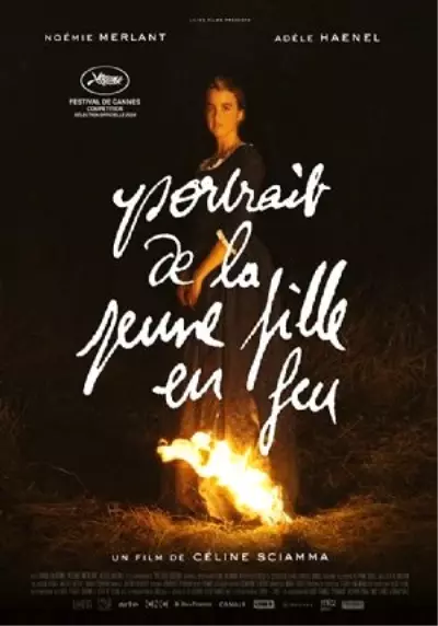 Portrait de la jeune fille en feu ile ilgili görsel sonucu