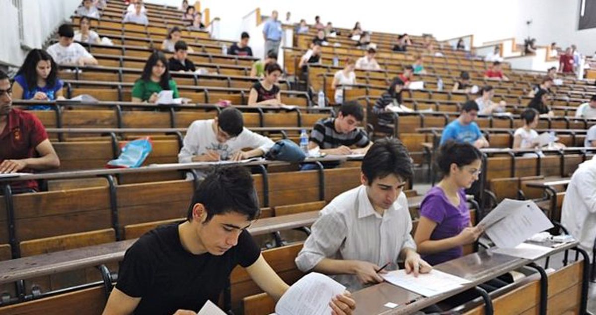 Deri mühendisliğini tercih eden öğrencilere aylık 2020 lira burs verilecek