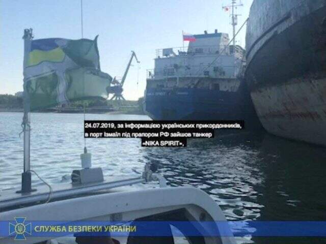 Karadeniz'de gerilim! Ukrayna, Rus tankerine el koydu