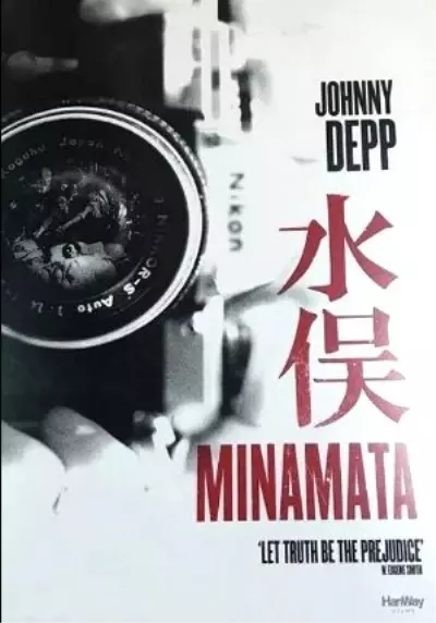 Minamata Filmi Minamata Filmi