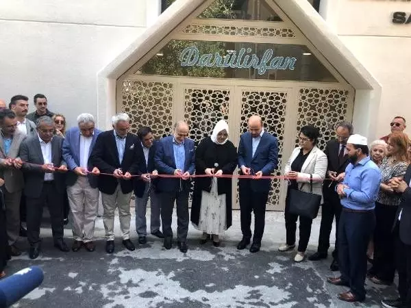 Bakan Selçuk Darülaceze sakinleriyle buluştu Bakan Selçuk Darülaceze sakinleriyle buluştu