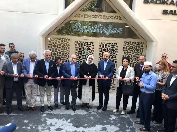 Bakan Selçuk Darülaceze sakinleriyle buluştu Bakan Selçuk Darülaceze sakinleriyle buluştu