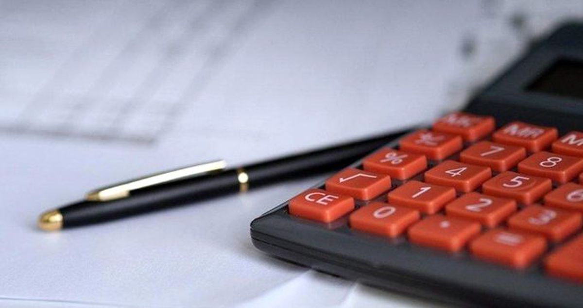 Vergi borçlularının açıklanacağı tarihler belli oldu