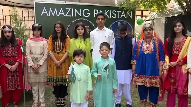Pakistan'ın bağımsızlık günü Pakistan'ın bağımsızlık günü