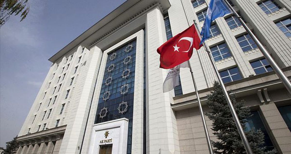 AK Parti Gül, Davutoğlu ve Babacan'ı davet etmedi