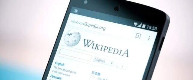 Wikipedia dosyasını açan AİHM, Türkiye'ye 31 Ekim'e kadar süre verdi