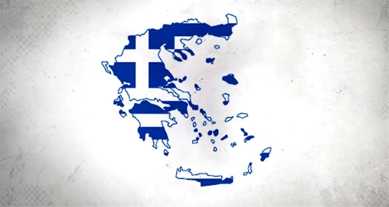 Yunanistan, İran gemisine yardım etmeyecek