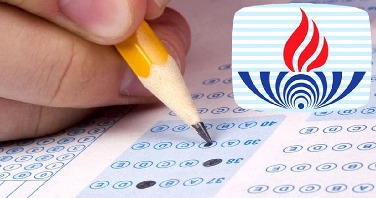 Açık lise kayıt tarihleri 2019: AÖL ilk kayıt ve kayıt yenileme nasıl yapılır?