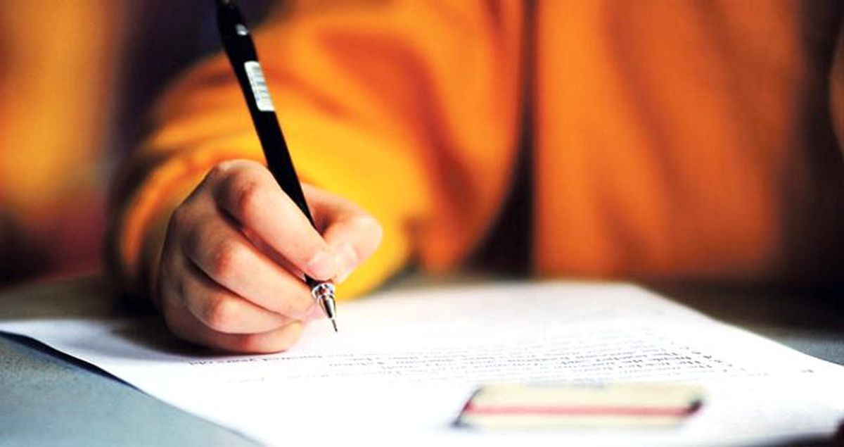 BİLSEM kayıt nasıl yapılır, gerekli belgeler nelerdir?