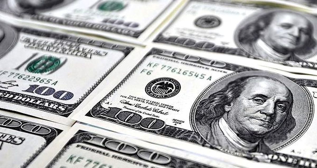 Dolar yeni güne nasıl başladı? İşte son durum