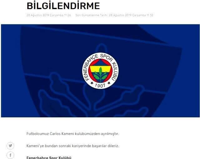 Fenerbahçe, Kameni ile yollarını resmen ayırdı