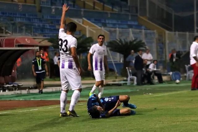 TFF 1. Lig: Adana Demirspor: 0 - Keçiörengücü: 0 TFF 1. Lig: Adana Demirspor: 0 - Keçiörengücü: 0
