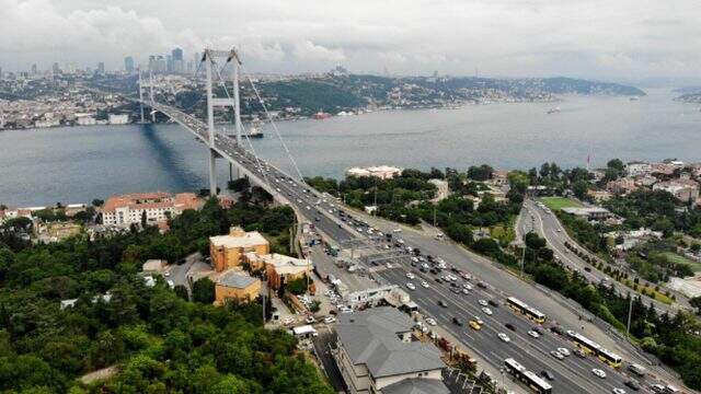Köprü cezalarının iadesi için başvuru süresi bugün sona eriyor