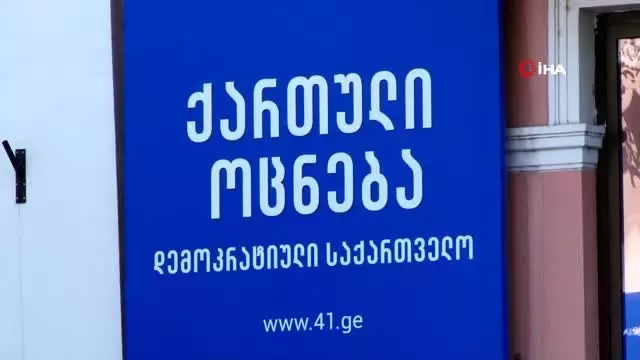 - Gürcistan'a yeni Başbakan adayı Gakharia - Gürcistan'a yeni Başbakan adayı Gakharia