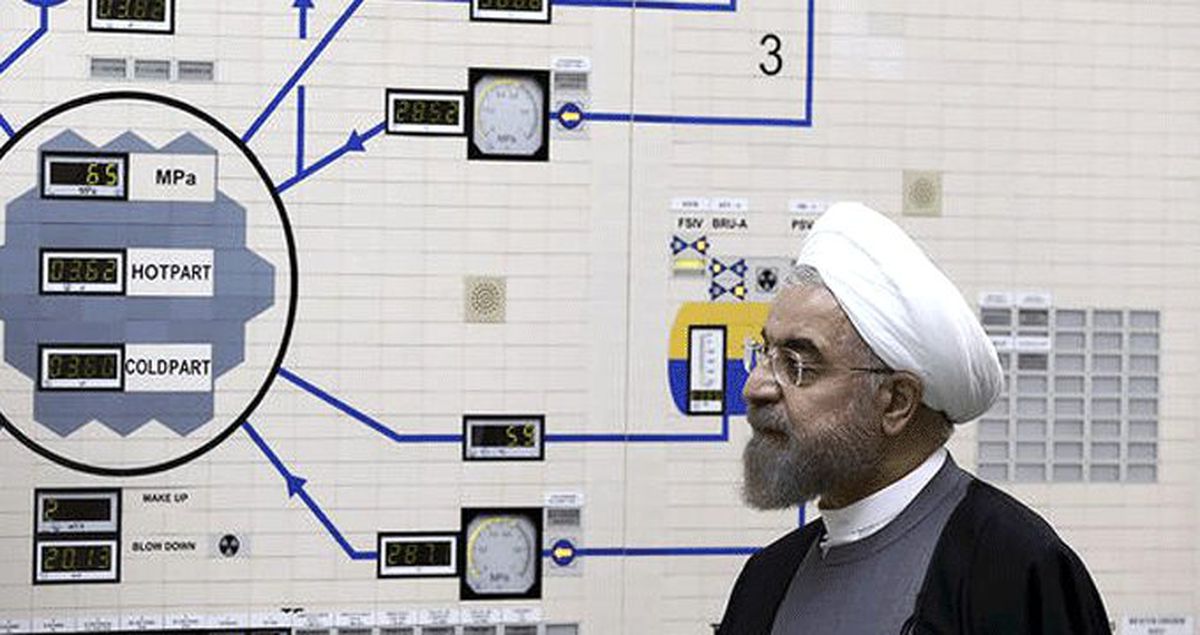 İran Cumhurbaşkanı Ruhani'den, nükleer konusunda açıklama: Üçüncü adımı açıklayacağız