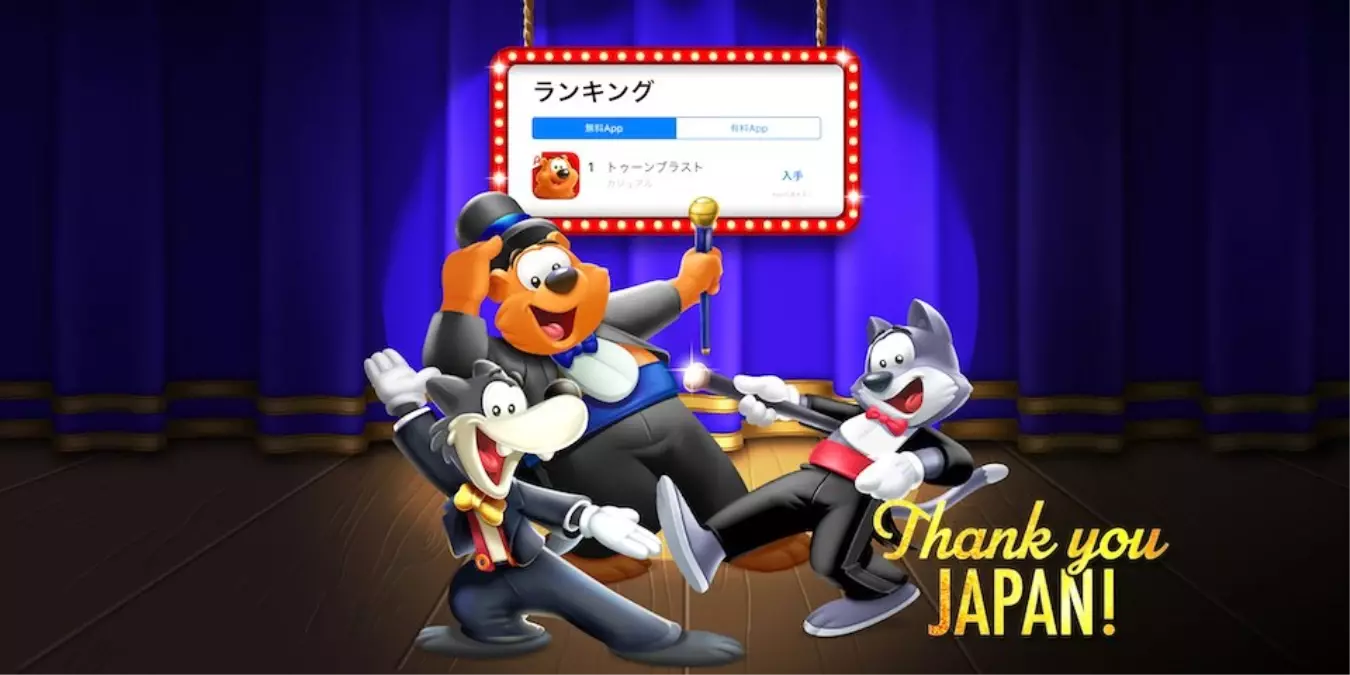 Peak, Japonya'da birinciliğe 'koniçiva*' dedi