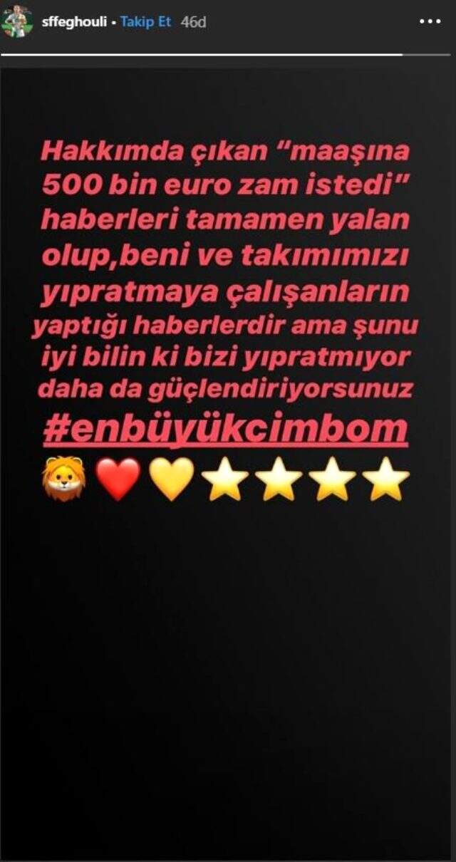 Feghouli, maaşına zam istediği iddialarını yalanladı