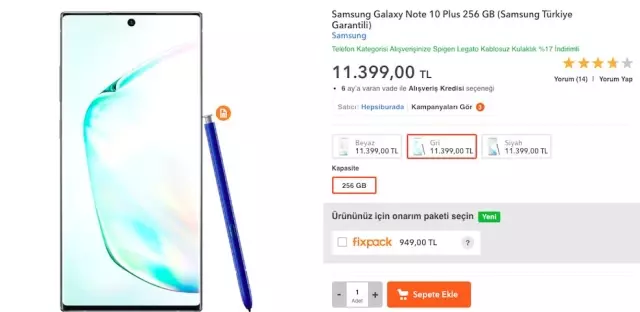 Galaxy Note 10 Alana 2019 model BMW 118i Premium Line Kazanma Şansı Galaxy Note 10 Alana 2019 model BMW 118i Premium Line Kazanma Şansı
