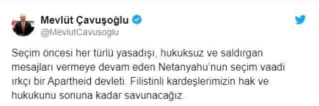 İsrail Başbakanı Netanyahu'dan, Donald Trump'ın barış planına ilişkin 'Batı Şeria'nın ilhakı için tarihi fırsat oluşturdu' açıklaması