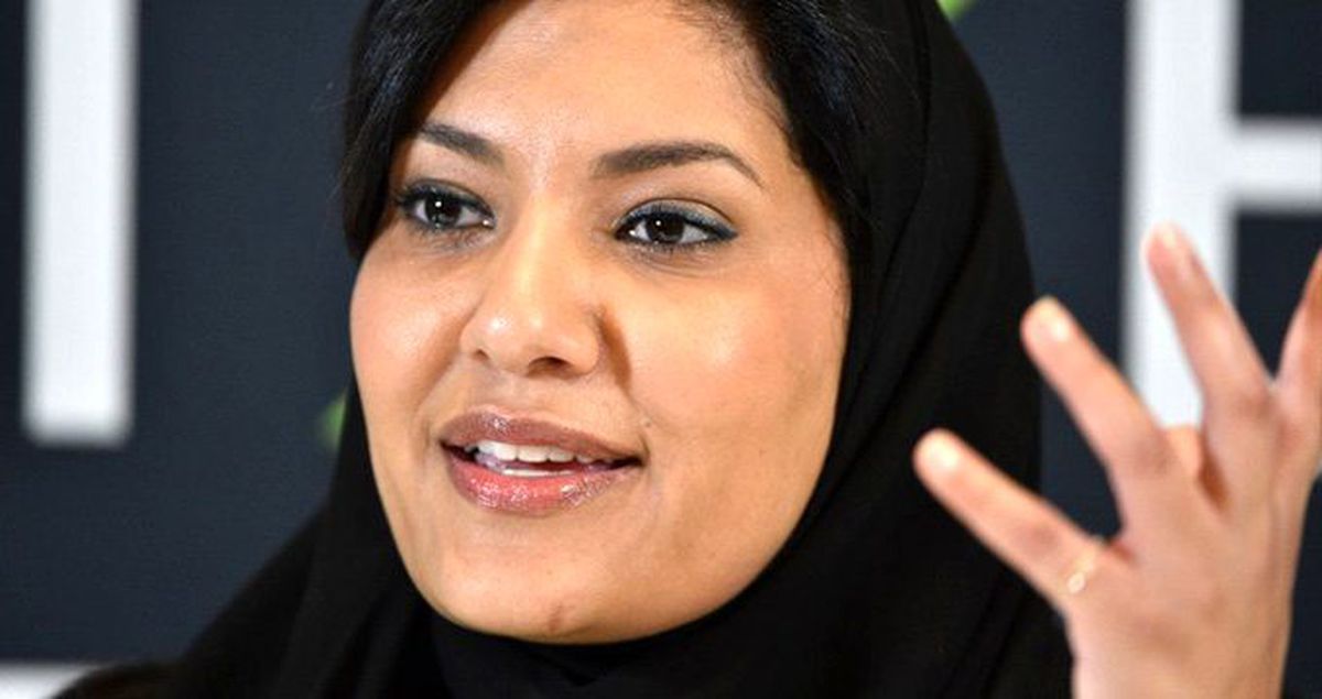 Fransa'da yargılanan Suudi Prenses Bint Salman'a 10 ay hapis cezası