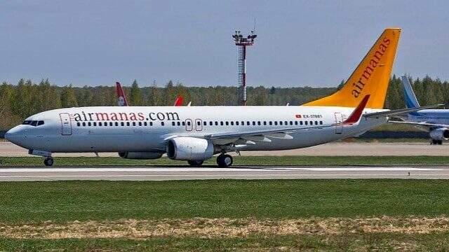 Pegasus Kırgızistan'daki iştirakini satıyor