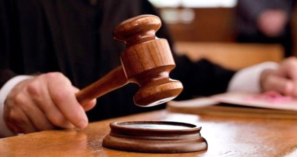 FETÖ'nün KOSGEB yapılanması davasında cezalar açıklandı
