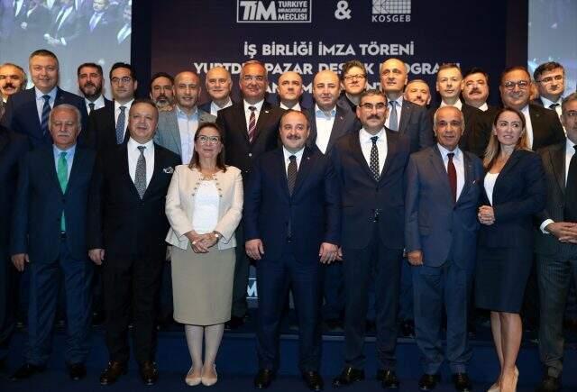 Bakan Varank'tan KOBİ'lere tarihi çağrı: 300 bin liralık desteğin 90 bin lirası geri ödenecek