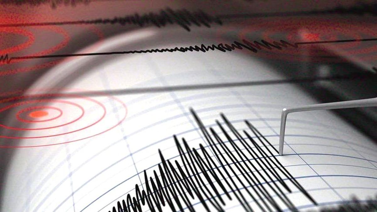 Bir günde dört kez sallanan Çankırı'da 4,3 büyüklüğünde bir deprem daha yaşandı