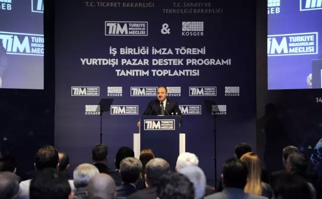 Sanayi ve Teknoloji Bakanı Mustafa Varank KOBİ'lere destek paketini açıkladı Sanayi ve Teknoloji Bakanı Mustafa Varank KOBİ'lere destek paketini açıkladı
