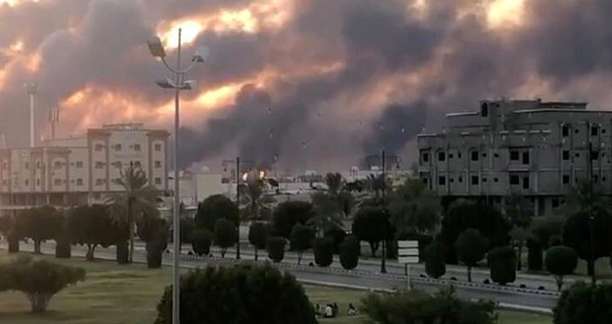 Suudi Arabistan petrol tesislerine İHA'yla saldırı düzenlendi