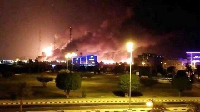 Suudi Arabistan'daki petrol tesislerine saldırı: Petrol fiyatları yüzde 15 arttı