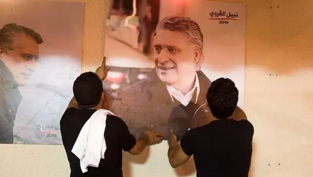 Tunus'ta kesin olmayan sonuçlara göre cumhurbaşkanlığı seçimleri ikinci tura gidiyor Tunus'ta kesin olmayan sonuçlara göre cumhurbaşkanlığı seçimleri ikinci tura gidiyor