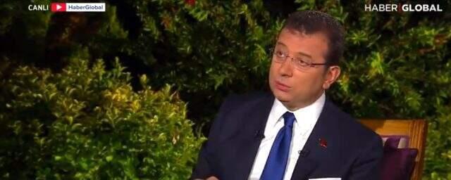İBB Başkanı İmamoğlu: İhalelere ilişkin soruşturma başlatacağız