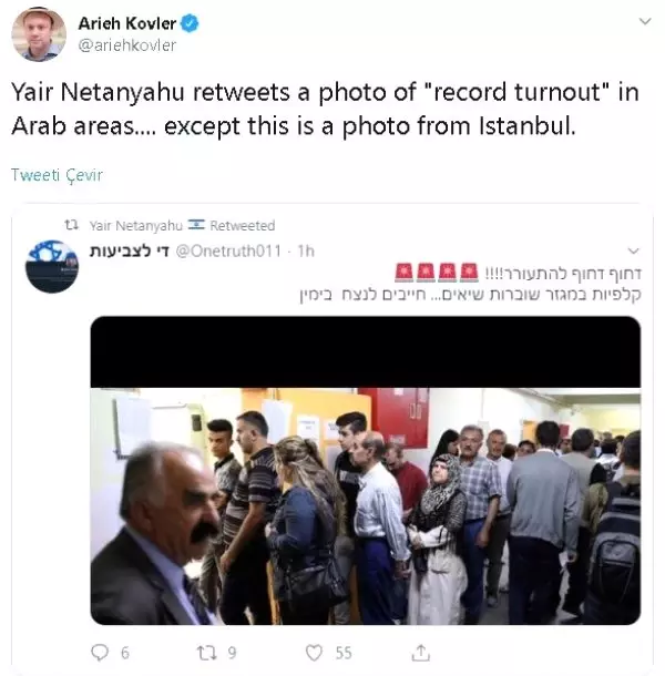 Netanyahu'nun oğlu, İstanbul paylaşımıyla sosyal medyanın gündemine oturdu Netanyahu'nun oğlu, İstanbul paylaşımıyla sosyal medyanın gündemine oturdu