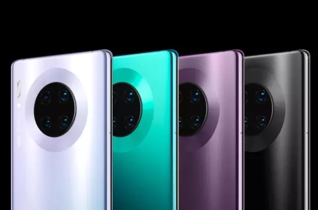 Google'sız Mate 30 Pro Dört Kameralı ve Deri Kaplı ama Fiyatı? Google'sız Mate 30 Pro Dört Kameralı ve Deri Kaplı ama Fiyatı?