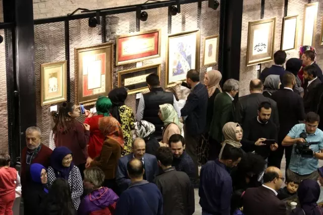 Tantavi Kültür ve Sanat Merkezi'nde 'Klasik Türk İslam Sanatları' sergisi Tantavi Kültür ve Sanat Merkezi'nde 'Klasik Türk İslam Sanatları' sergisi