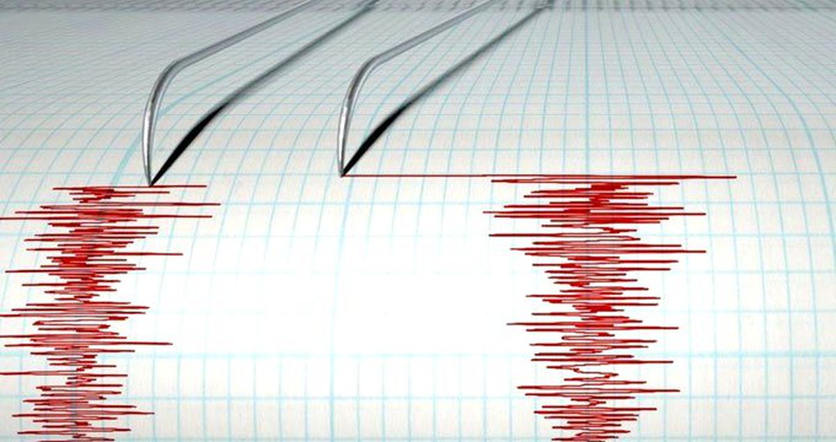 AFAD ve Kandilli, İstanbul'u sallayan depremin büyüklüğünü açıkladı