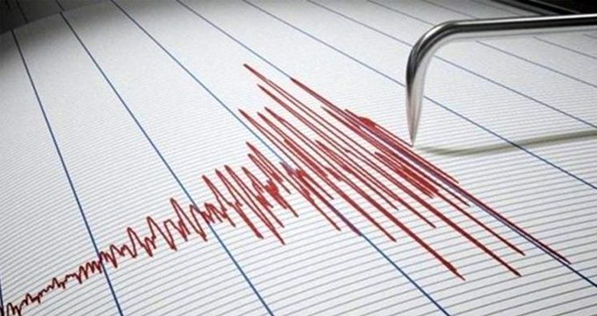 Kandilli duyurdu: Marmara Denizi'nde 3.4 büyüklüğünde deprem