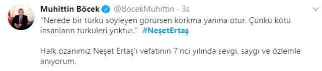 Usta sanatçı Neşet Ertaş ölümünün 7'nci senesinde unutulmadı